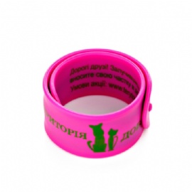 Silicone Slap Bracelet